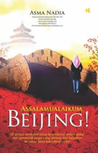 Assalamualaikum Beijing