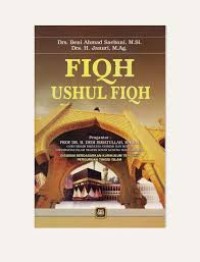 Fiqih : Ushul Fiqh