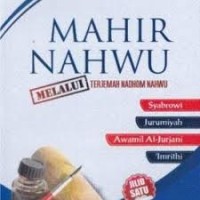 Mahir Nahwu