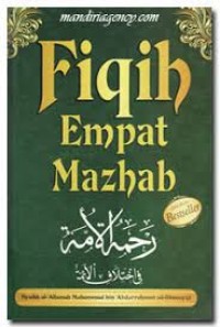 Fiqih Empat Madzhab