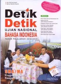 Detik Detik Ujian Nasional Bahasa Indonesia