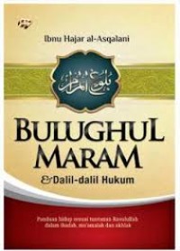 Bulughul Maram Dan Dalil-dalil Hukum