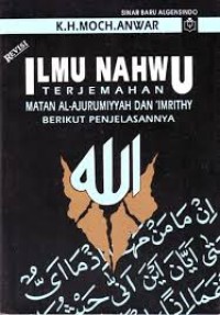 Ilmu Nahwu (Terjemahan Matan Al-Ajurumiyyah dan 'Imrithy