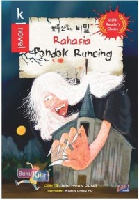 Rahasia Pondok Runcing