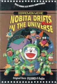 Nobita Drifts in The Universe Last