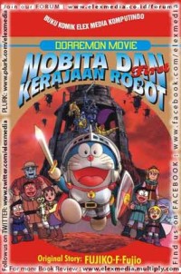 Nobita dan Kerajaan Robot First