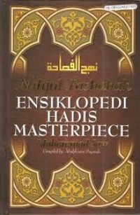 Nahjul Fashahah Eksiklopedia Hadis Masterpiece