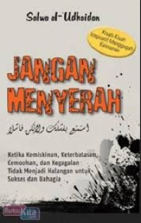 Jangan Menyerah