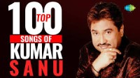 100 Best Evergreen Songs 2