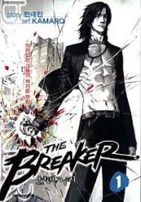 The Breaker 1