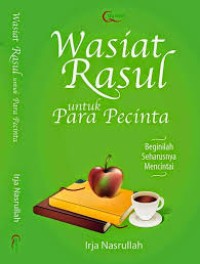 Wasiat Rasul untuk Para Pecinta