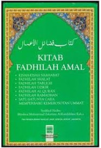 Kitab Fadhilatul Amal