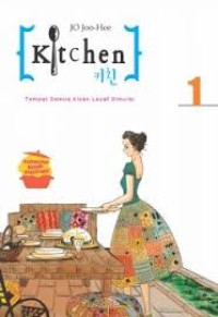 Kitchen 1