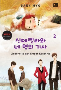 Cinderella dan Empat Kesatria Vol.2