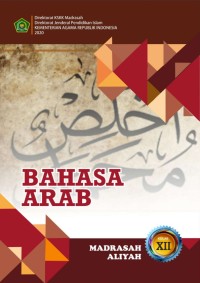 Bahan Ajar Bahasa Arab XII MA Prog. Keagamaan