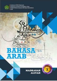 Bahasa Arab Madrasah Aliyah Kelas X