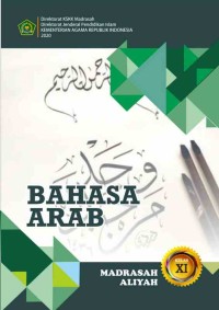 Bahasa Arab Madrasah Aliyah Kelas XI