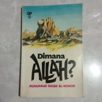 Dimana Allah?