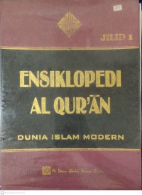 Ensiklopedi Al-Qur'an Dunia Islam Modern