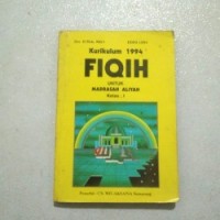 Fiqih  Kurikulum 1994  MA Kelas 1