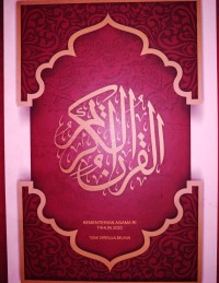 Al-Qur'an