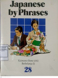 Japanese By Phrases 28: Berbelanja 1