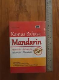 Kamus Bahasa mandarin Edisi Lengkap