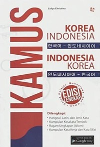 Kamus Korea Indonesia Indonesia Korea