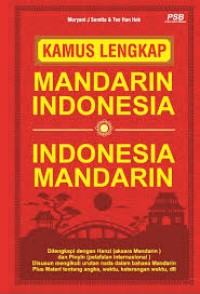 Kamus Lengkap Bahasa Mandarin