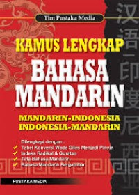 Kamus Lengkap Bahasa mandarin