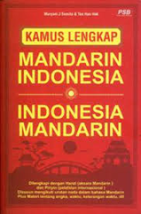 Kamus Mandarin Indonesia