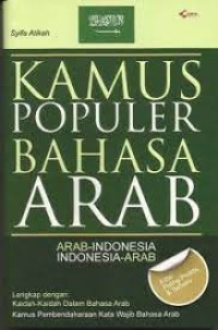 Kamus Populer Arab Indonesia