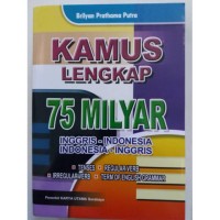 Kamus lengkap 75 Milyar