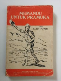 Memandu untuk Pramuka