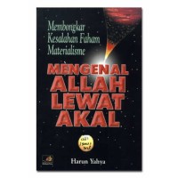 Mengenal Allah Lewat Akal