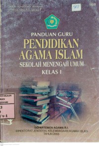 Panduan Guru Pendidikan Agama Islam Sekolah Menengah Umum Kelas 1