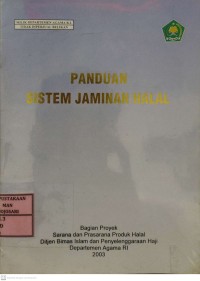 Panduan Sistem Jaminan Halal