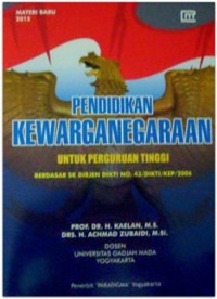 Pendidikan Kewarganegaraan untuk Perguruan Tinggi