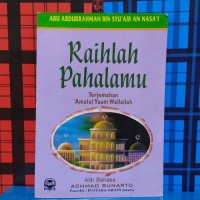 Raihlah Pahalamu : terjemahan 