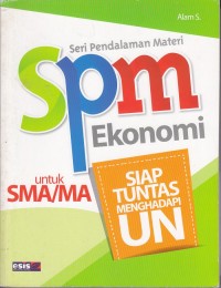 Seri Pendalaman Materi Ekonomi SMA dan MA