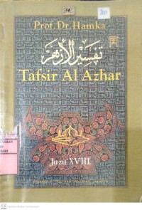 Tafsir Al-Azhar Juzu' 17