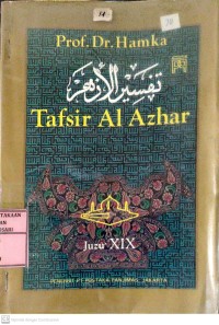 Tafsir Al-Azhar Juzu' 19