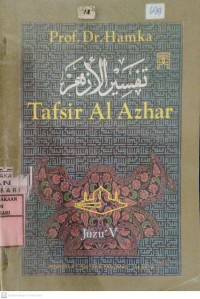 Tafsir Al-Azhar Juzu' 5