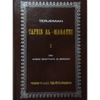 Terjemah Tafsir Al-Maraghi Jilid 1