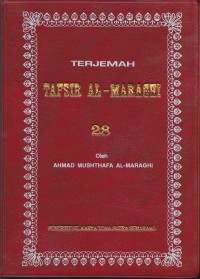 Terjemah Tafsir Al-Maraghi Jilid 28