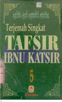 Terjemah Singkat Tafsir Ibnu Katsir Jilid 5