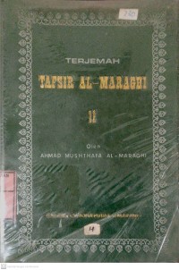 Terjemah Tafsir Al-Maraghi Jilid 11