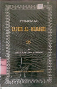 Terjemah Tafsir Al-Maraghi Jilid 15