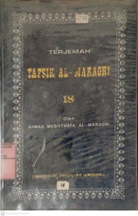 Terjemah Tafsir Al-Maraghi Jilid 18