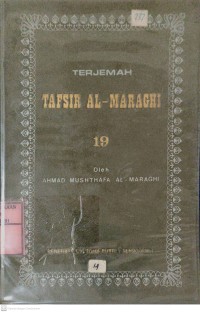 Terjemah Tafsir Al-Maraghi Jilid 19